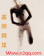 超级绿宝石神兽